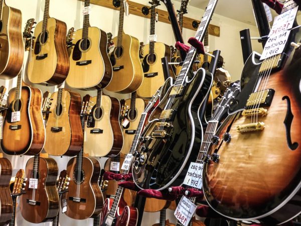 Guitar Shop
